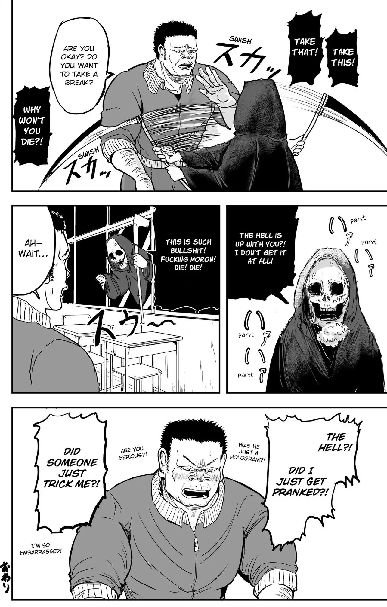 A manga about the kind of PE teacher who dies at the start of a school horror film Chapter 8 8